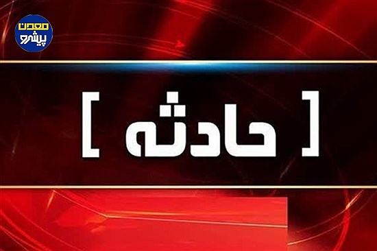 حادثه در معدن زغال‌سنگ گلتوت زرند؛ مرگ یک کارگر حین استخراج