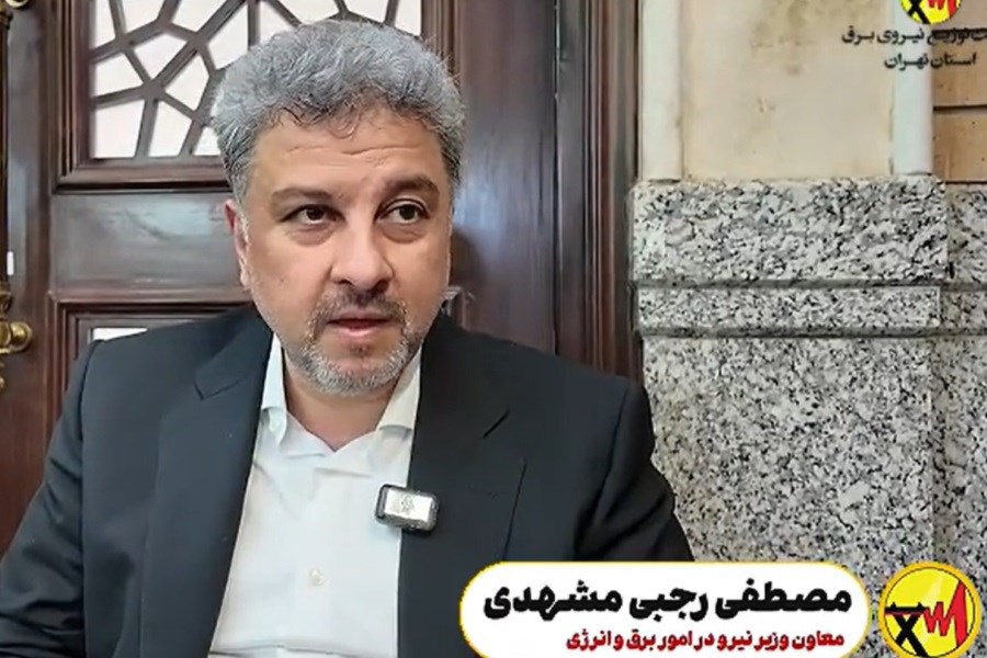 حضور معاون وزیر نیرو در امور برق و انرژی در آیین گرامیداشت چهلمین روز عروج شهدای شرکت توزیع نیروی برق استان تهران