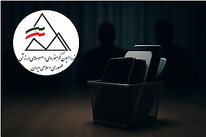 اجاره پناهگاه‌های کوهستانی با قیمت یک صدم ارزش واقعی!