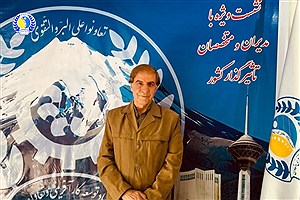 اهمیت کار و کارآفرینی، از منظر جامعه شناسی و دیدگاه اسلام نسبت به کار، کارگر و کارآفرین