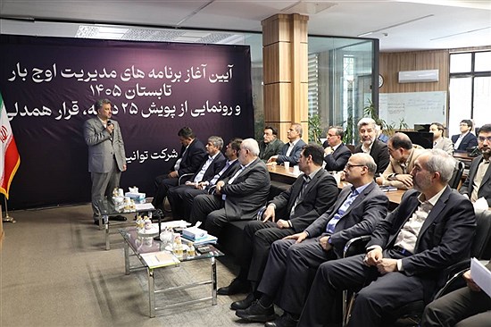 قدردانی رجبی‌مشهدی از تلاش کارکنان صنعت برق در دوران جنگ ۸۰ روزه