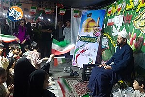 پیوند نسل نو با آرمان‌های دفاع مقدس؛ ایستگاه تخصصی بنیاد بین المللی خیریه آبشار عاطفه ها در قلب تهران