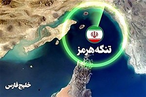 واکنش سریع ایران به شناورهای آمریکایی در هرمز؛ از عقب‌نشینی تا شلیک به پایگاه هوایی متجاوز
