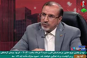 باید از تعاونی‌ها در سطح کشور حمایت شود