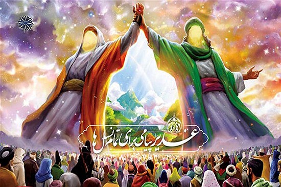 غدیر فقط یک واقعه تاریخی نیست/ دکتر الهیان: این روز، مانیفست گذار از هژمونی استکبار است