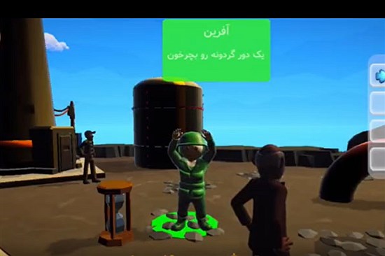 آماده یک ماجراجویی پرانرژی هستی؟