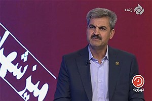 ۱۰ درصد مصرف را کم کنیم، مشکلی در تامین برق نداریم