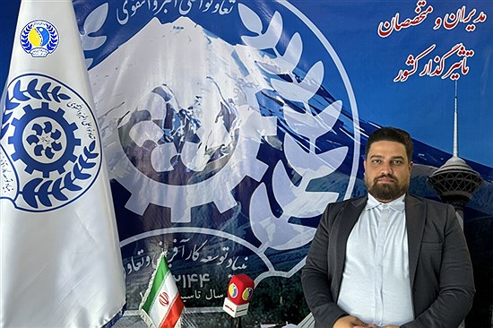 بازسازی چرخه صنعت در «پسا‌بحران»؛ ضرورت هم‌افزایی دولت و بخش خصوصی در کلان‌ شهرها