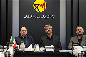 رونمایی از «اپلیکیشن نیرو» در تیرماه امسال/ کلیه خدمات وزارت نیرو تحت وب ارائه می‌شود