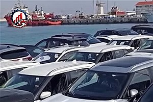 پشت پرده واردات خودروهای منطقه آزاد به همسایگان گیلان