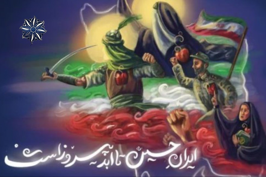بیانیه جمعیت اعتلا: از گودال قتلگاه، معماری قدرت را به یزیدیان زمان می‌آموزیم