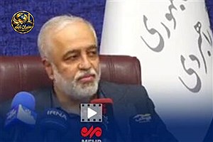 معاونت راهبردی اتاق فکر رئیس‌جمهور است
