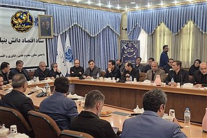 هوشمندسازی گردشگری در سرعین؛ گام جدید اردبیل برای توسعه اقتصاد خلاق