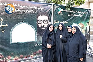استقرار مواکب جهادی بنیاد آبشار عاطفه‌ها در مسیرِ بدرقه و خدمت به ارادتمندان