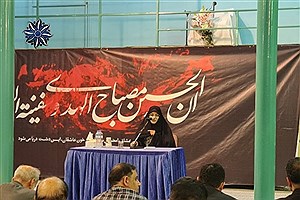 تشییع میلیونی امام شهید بی سابقه ترین رویداد تاریخ بشر؛ خون پاک ایشان، نظم نوین توحیدی و ظهور منجی را رقم زد