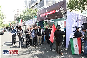 آغاز خدمت رسانی موکب  مؤسسه اعتباری ملل در میان خیل عزاداران قائد شهید جبهه مقاومت