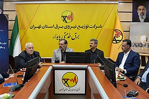 تقدیر از خادمین اربعین حسینی در شرکت توزیع نیروی برق استان تهران