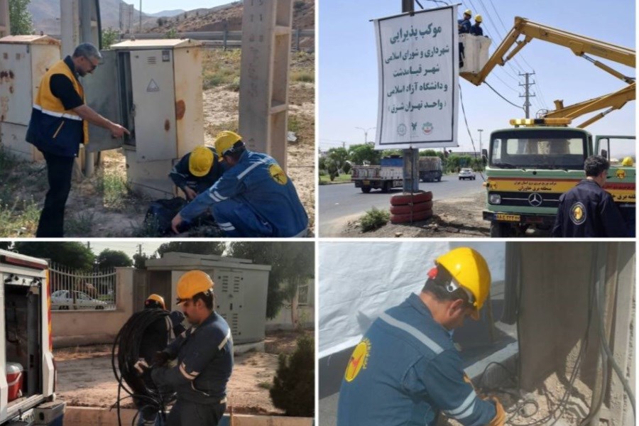 بسیج سراسری شرکت توزیع برق استان تهران برای میزبانی از مشایعت‌کنندگان «قائد شهید»؛ از رصد پایداری شبکه تا عملیات ویژه در مبادی ورودی