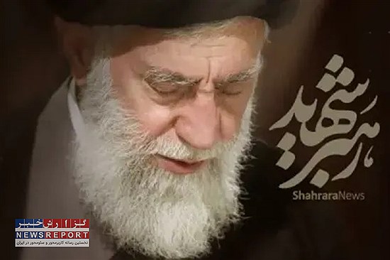 از طلبگی تا شهادت؛ روایتی از استکبارستیزی شهید آیت الله سیدعلی خامنه ای
