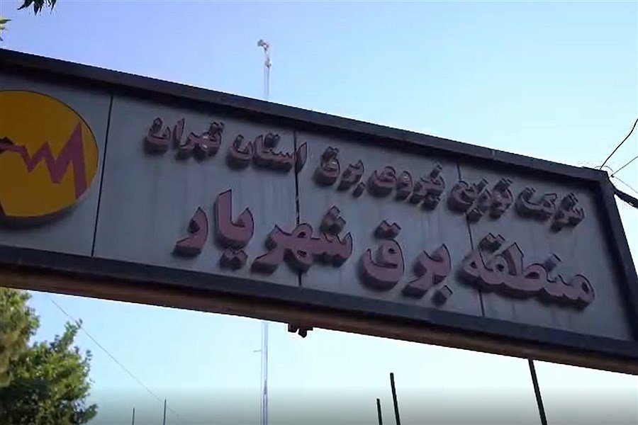 دهمین مرحله اجرای سراسری طرح ملی مهتاب به میزبانی شهرستان شهریار
