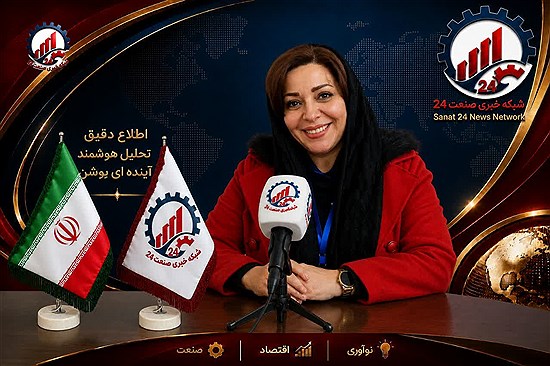 چشم‌انداز درخشان کارآفرینی زنان گفت‌وگو با مدیرعامل موفق برند «دختر ایرونی»