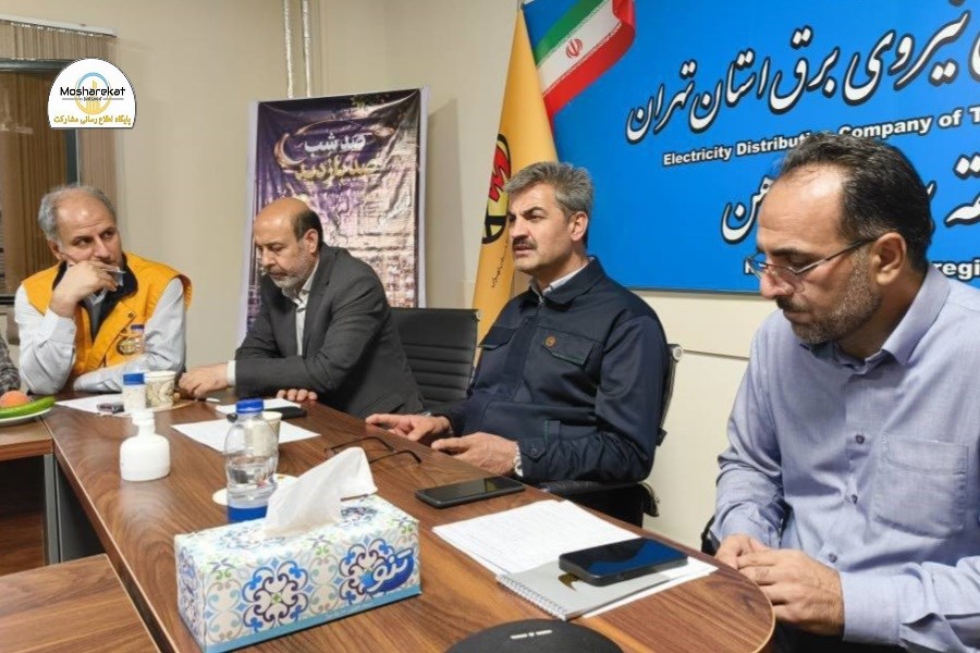 شمار مشترکین تهرانی که الگوی مصرف برق را رعایت می‌کنند ۳ درصد افزایش یافته است