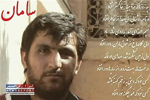 فیلم کوتاه آخرین نگاتیو جلوی دوربین فیلمساز شیرازی