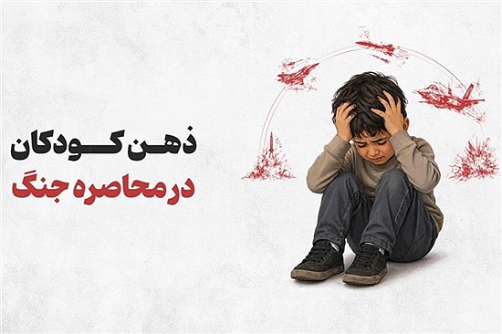دکتر شاکری: گفت‌وگو را همیشه با وعده «روزهای خوب» تمام کنید