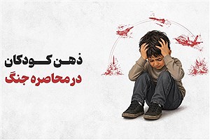 دکتر شاکری: گفت‌وگو را همیشه با وعده «روزهای خوب» تمام کنید