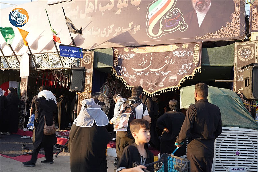 برپایی رواق «کشور دوست» در حسینیه موکب مرکزی بنیاد آبشار عاطفه‌ها