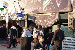 برپایی رواق «کشور دوست» در حسینیه موکب مرکزی بنیاد آبشار عاطفه‌ها