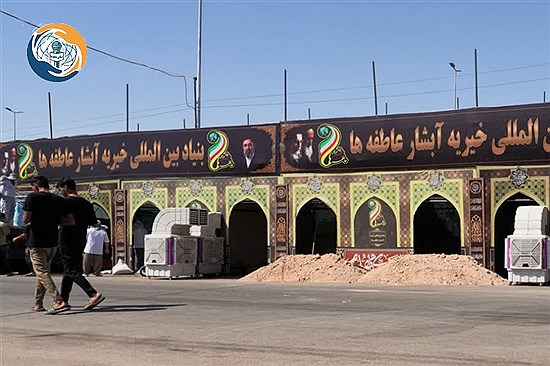 برپایی رواق «کشور دوست» در حسینیه موکب مرکزی بنیاد آبشار عاطفه‌ها