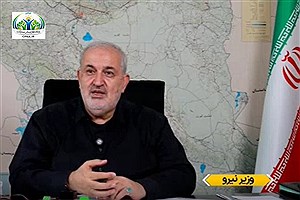 وزیر نیرو از اعجاز همدلی  می‌گوید
