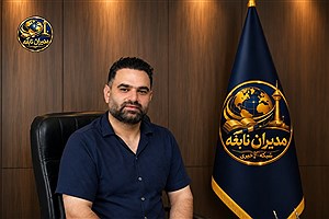 از توربین‌های گازی تا قلب خودروهای ایرانی؛ داستان خلاقیت مهندس وحید میرزایی سهامدار برند موتور خودرو البرز