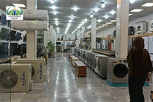 برخی از باورهای غلط مشترکان بخش تجاری موجب هدررفت سرمایه ملی می شود