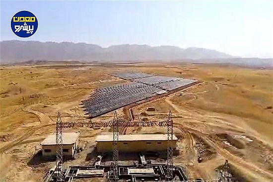 فاز نخست نیروگاه خورشیدی بهبهان فولاد خوزستان در آستانه بهره‌برداری