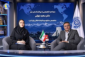 انقلاب در درمان های پزشکی؛ مصاحبه اختصاصی با دکتر بلوکی: ذهن را درمان کنید، بدن خوب می شود
