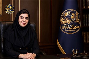 مدیریت خلاق در حوزه سلامت بانوان: عبور از رکود اقتصادی باشگاه‌ها و جهش به سوی خدمات دیجیتال