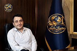 تخصص‌گرایی و نوآوری جسورانه؛ دو محور کلیدی در تحقق پایداری صنعت آب و فاضلاب