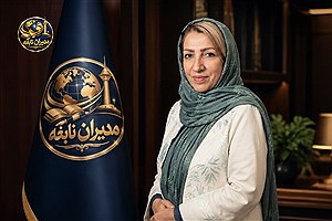 خلاقیت در یادگیری مستمر؛ ضرورت شرکت مدیران آموزشی در دوره‌های نوین حتی پس از سال‌ها فعالیت حرفه‌ای