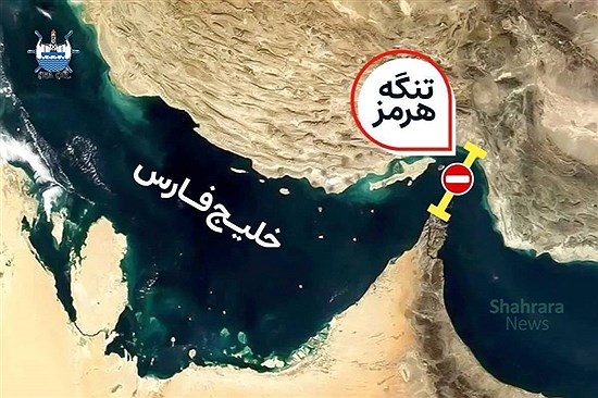هشدار درباره خطرناک‌ترین تصمیم ایران