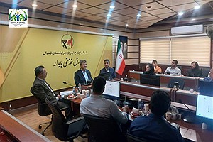 برگزاری دوره آموزشی آشنایی با ضوابط و قوانین حریم در شبکه‌های توزیع برق
