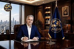 بهره‌وری و تحول پایدار در بخش خصوصی با محوریت آموزش هدفمند، اعتماد سازمانی و میدان‌دادن به ایده‌های نو