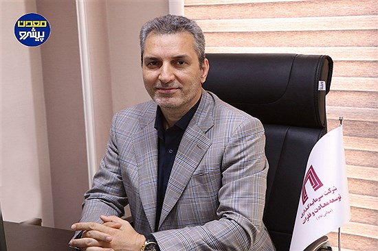 از ناترازی انرژی تا تأمین مالی؛ نقشه «ومعادن» برای عبور از چالش‌های سال ۱۴۰۵