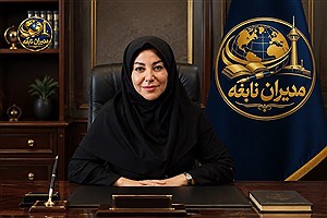 پرورش مدیران خلاق و نوآور؛ ضرورت پیوند راهبردی دانش، تجربه و نیازهای بازار