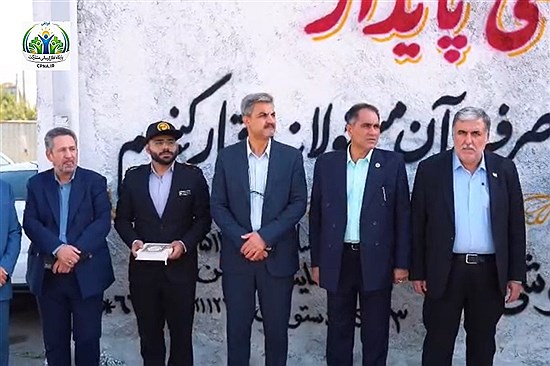 بیستمین و سومین مانور سراسری طرح مهتاب در استان تهران به میزبانی منطقه برق چهاردانگه