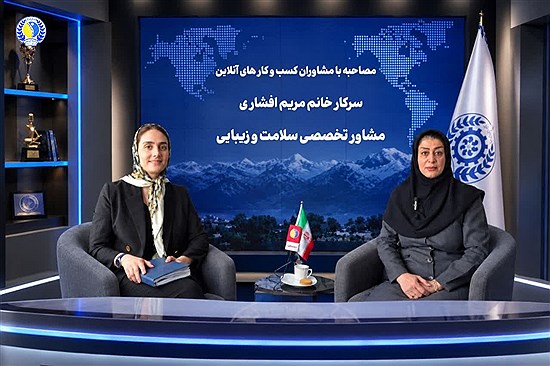 رونمایی از یک متد انقلابی در درمان چاقی با رویکرد کاملاً گیاهی