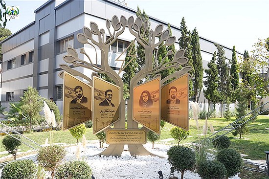 آیین رونمایی از تندیس یادمان شهدای شرکت توزیع نیروی برق استان تهران
