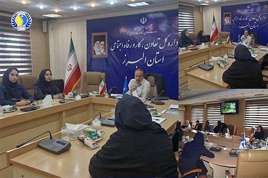 برگزاری کلاس آموزشی کاربرد هوش مصنوعی در اداره کل تعاون، کار و رفاه اجتماعی استان البرز