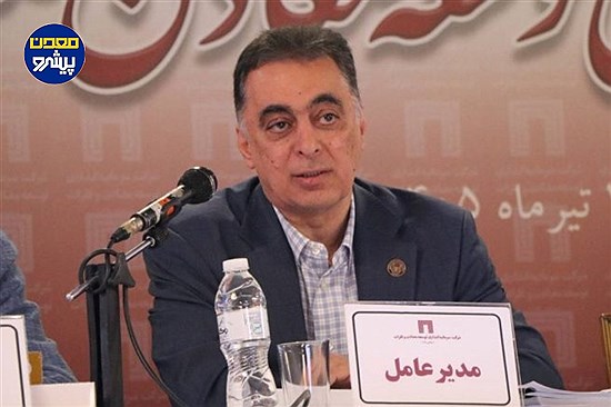 سعدمحمدی عضو شورای راهبردی بخش معدن شد